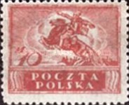 [South and North Poland Issues - Uniform Currency, タイプ AE1]