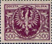 [Eagle on Large Shield, type AV6]