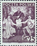 [The 20th Anniversary of the Republic, type EG]