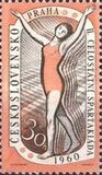 [The 2nd National Spartacist Games, type WY]