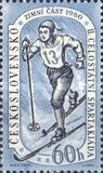 [The 2nd National Spartacist Games, type WZ]