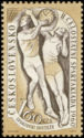 [The 2nd National Spartacist Games, type XA]