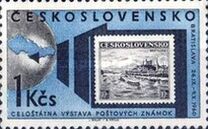 [National Philatelic Exhibition, Bratislava, タイプ YG]