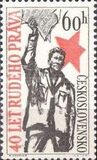 [The 40th Anniversary of Newspaper Rude Pravo, type YU]