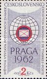 [PRAGA 1962 International Stamp Exhibition, タイプ ZV]