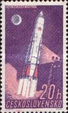 [Space Research, Вид ZW]
