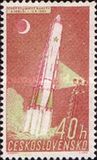 [Space Research, Вид ZY]