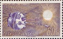 [Space Research, Вид ZZ]