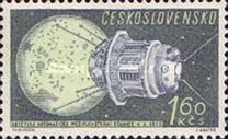 [Space Research, տեսակ AAA]