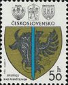 [Arms of Czech Towns, نوع BXV]
