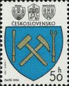 [Arms of Czech Towns, نوع BXX]