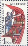 [The 60th Anniversary of Czechoslovak Communist Party, type CAH]