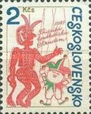 [The 30th National Festival of Amateur Puppetry Ensembles, Chrudi, Typ CAQ]