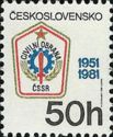 [National Defence, type CAS]