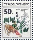 [Biennial Exhibition of Book Illustrations for Children, Bratislava, タイプ CAV]
