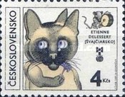 [Biennial Exhibition of Book Illustrations for Children, Bratislava, タイプ CAY]