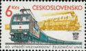 [The 60th Anniversary of International Railways Union, type CBW]