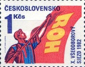 [The 10th Trade Unions Congress, Prague, タイプ CBX]