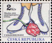 [Figure Skating World Championship, type B]