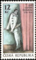 [The 200th Anniversary of the Birth of Jean Gaspard Deburau(1796-1846), ประเภท DK]