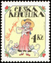 [Greeting Stamp, type EJ]