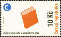 [World Book Day, tip FU]