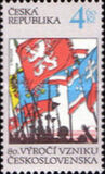 [The 80th Anniversary of the Founding of Czechoslovakia, type GJ]