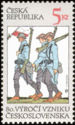 [The 80th Anniversary of the Founding of Czechoslovakia, type GK]