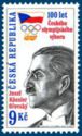 [The 100th  Anniversary of the National Olympic Committee, type HC]
