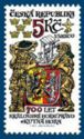 [The 700th Anniversary of Royal Mining Law, type IG]