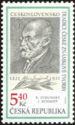 [The Tradition of Czech Stamp Printing, tipas JP]
