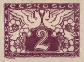 [Express Stamps - Yellow Paper, type E]