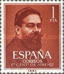 [The 100th Anniversary of the Birth of Isaac Albeniz, 1860-1909, 유형 AVC1]