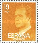 [King Juan Carlos I - New Values, տեսակ CIH18]