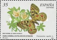[Rare Species, տեսակ EFY]
