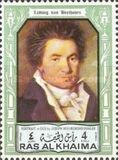 [Airmail - Ludwig van Beethoven, German Composer - Paintings, тып VX]