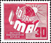 [The 60th Anniversary of the 1st.of May Celebrations, Вид H]