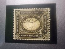 [Lithography on coated paper, type O]