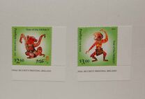 [Chinese New Year 2016 - Year of the Monkey, type WK]