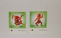 [Chinese New Year 2016 - Year of the Monkey, type WK]
