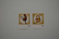 [Chinese New Year 2016 - Year of the Monkey, type XF1]