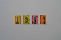 [Masks from Different Regions of Upper Volta, type AAH]
