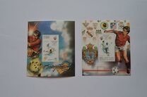[Airmail - Football World Cup Eliminators, type CR]