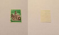 [Definitive Issue of 1961 with Different Inscription Design and Watermark, type KE]