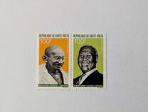 [Airmail - "Workers for Peace", տեսակ FX]