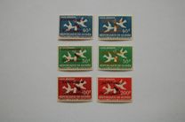 [Airmail - "The Conquest of Space" - Overprinted with Capsule and "La Conquete De L'Espace", type R5]
