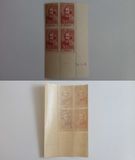 [Goete, Schiller & Heine, type H]