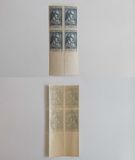 [Goete, Schiller & Heine, type G]