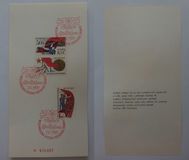 [The 60th Anniversary of Czechoslovak Communist Party, typ CAF]