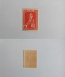 [New Daily Stamps, Typ AV]